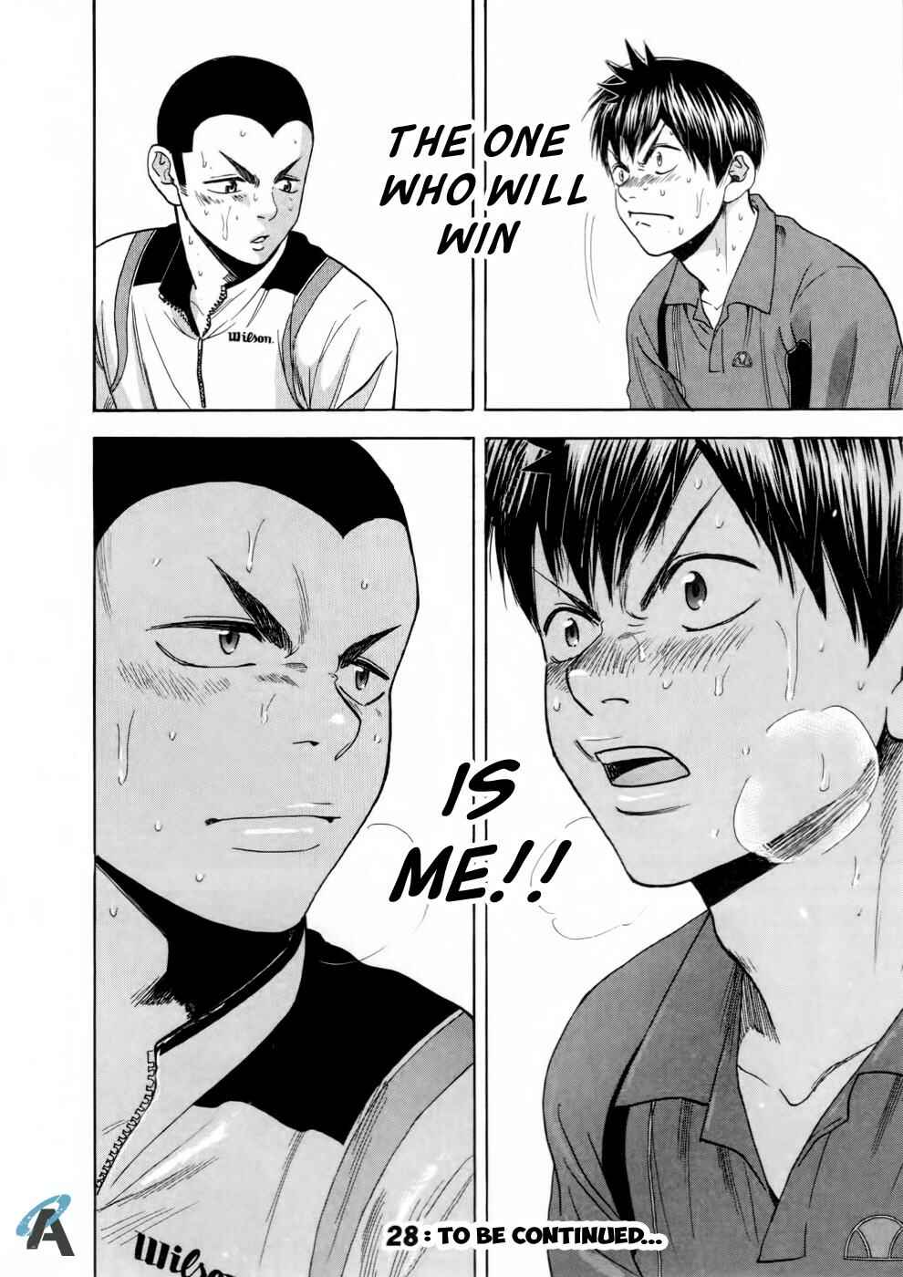 Page 19 Chapter 260 Baby Steps