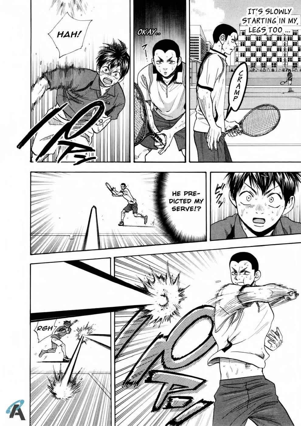 Page 5 Chapter 260 Baby Steps