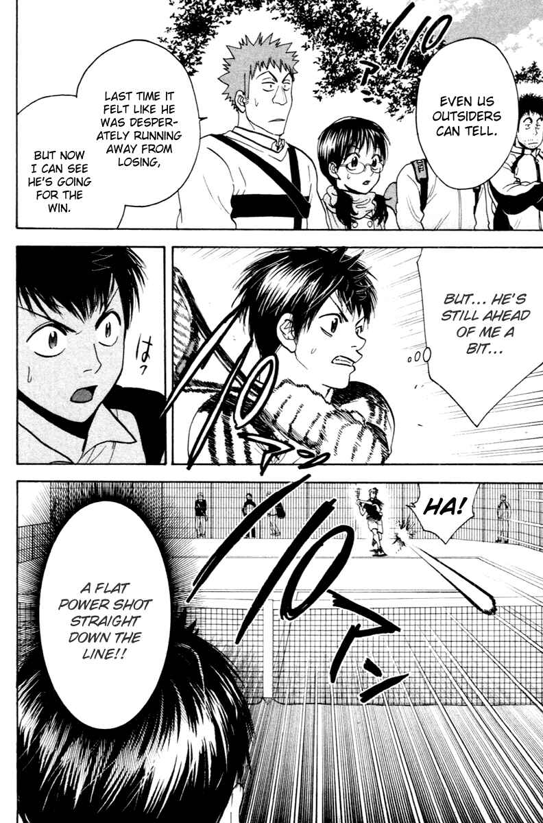 Page 10 Chapter 106 Baby Steps