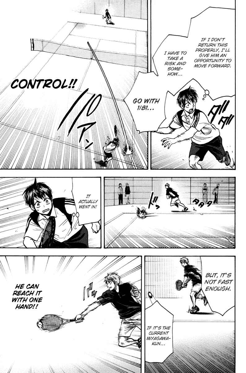 Page 11 Chapter 106 Baby Steps