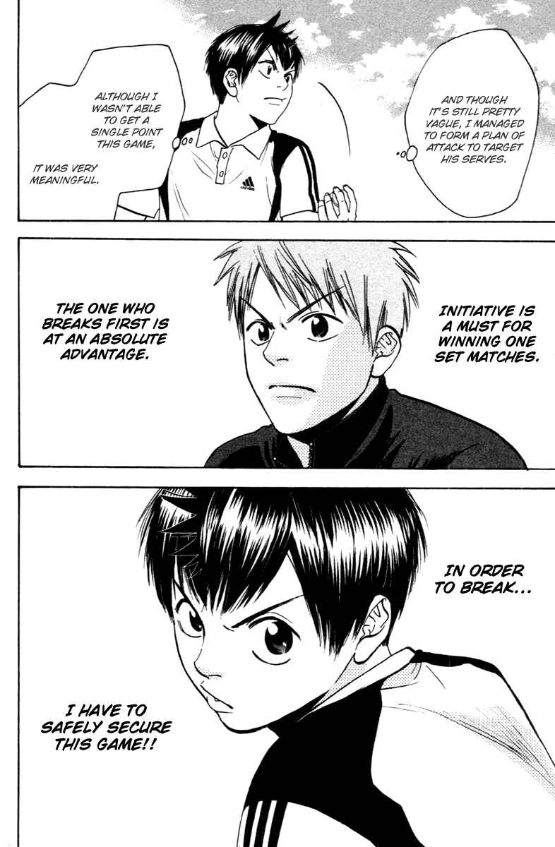 Page 18 Chapter 106 Baby Steps