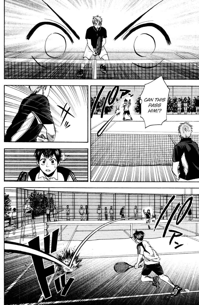 Page 6 Chapter 106 Baby Steps