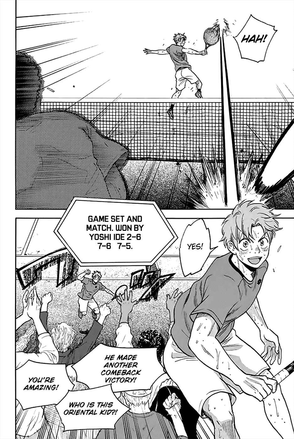 Page 13 Chapter 294 Baby Steps
