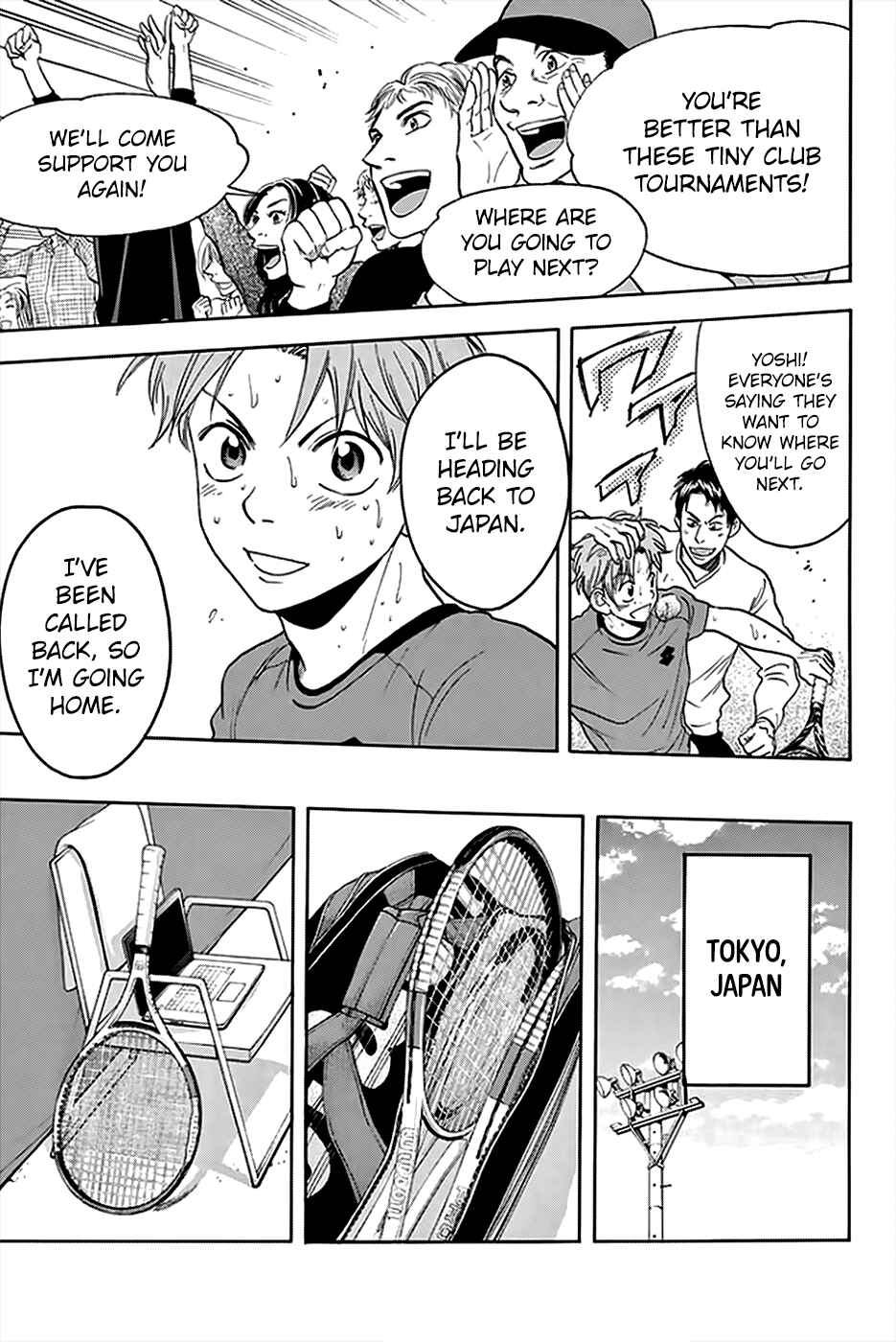 Page 14 Chapter 294 Baby Steps