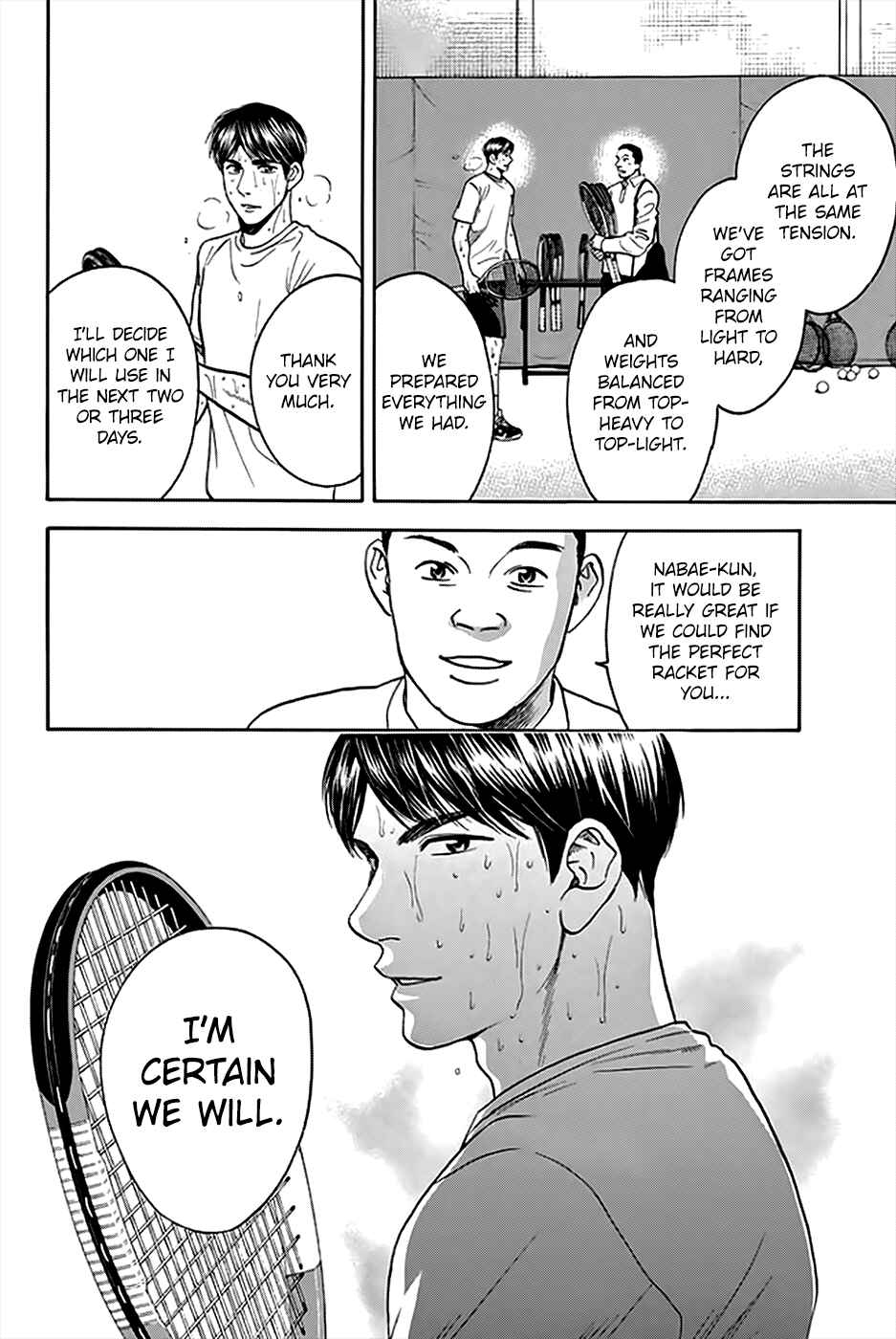 Page 15 Chapter 294 Baby Steps