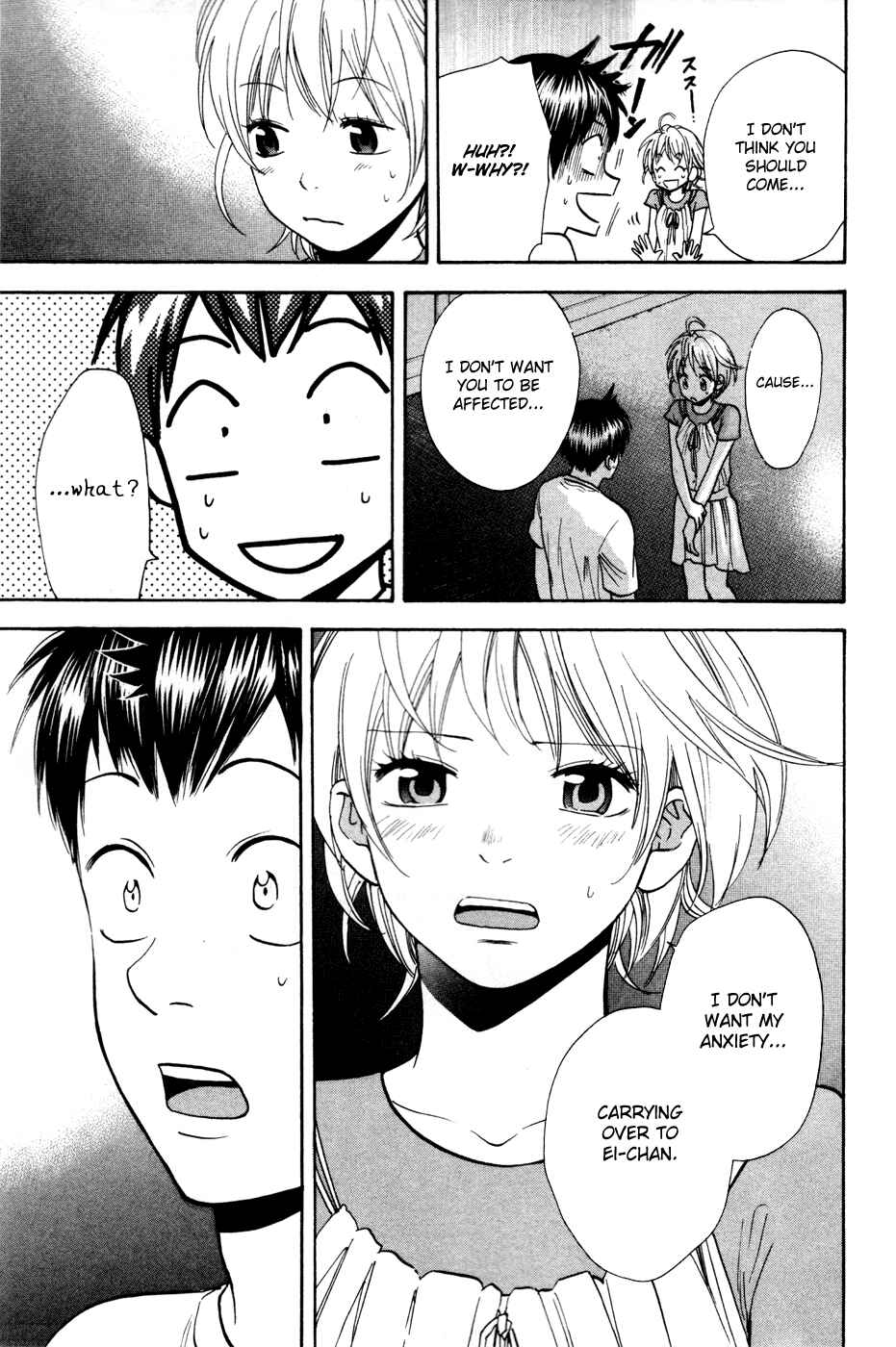 Page 10 Chapter 234 Baby Steps