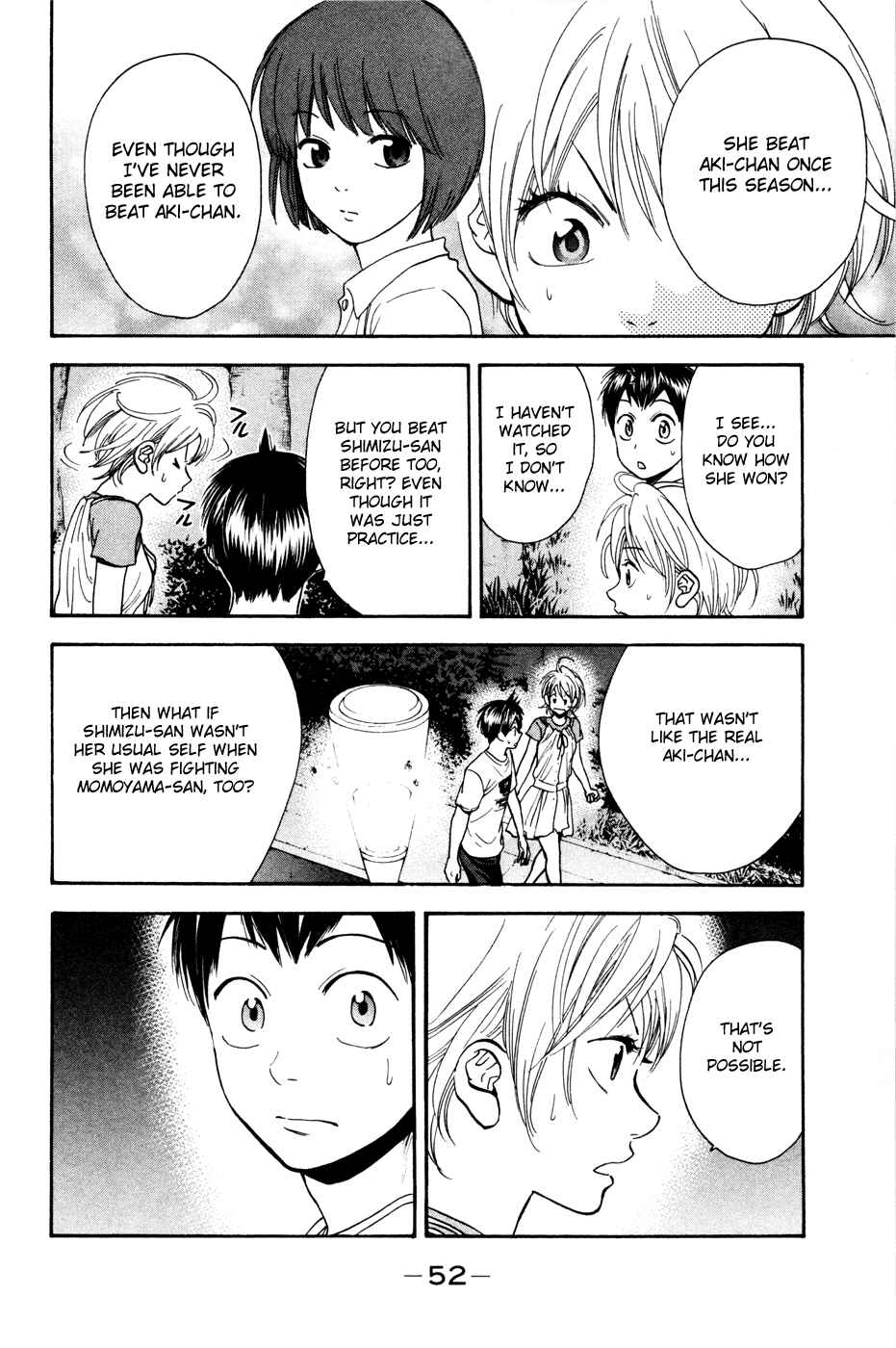 Page 13 Chapter 234 Baby Steps