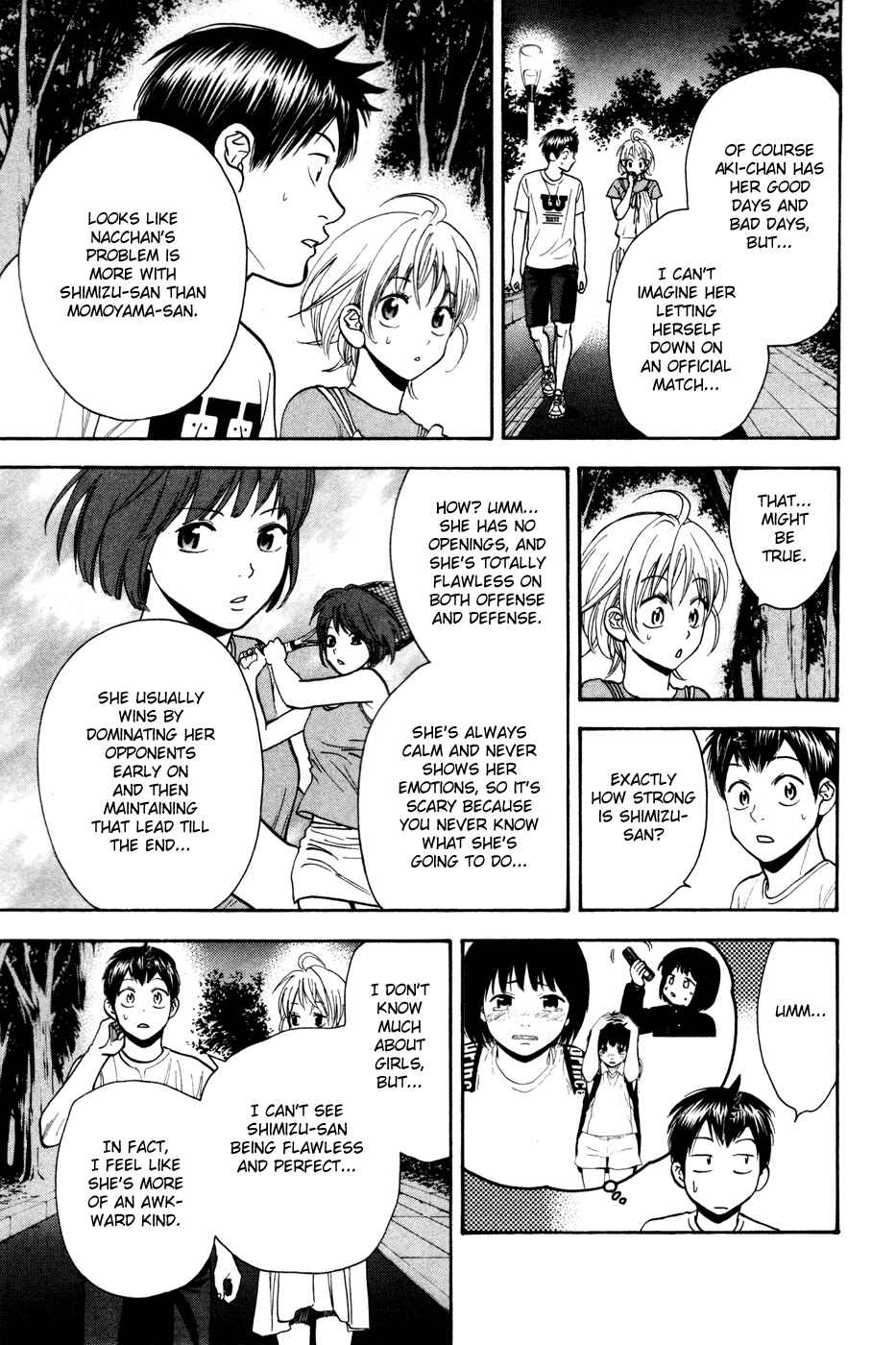 Page 14 Chapter 234 Baby Steps