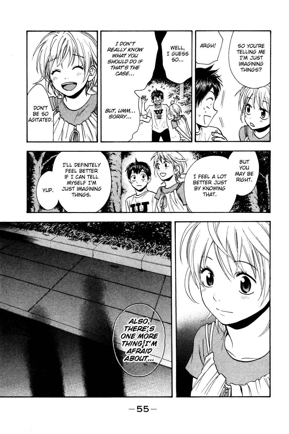 Page 16 Chapter 234 Baby Steps