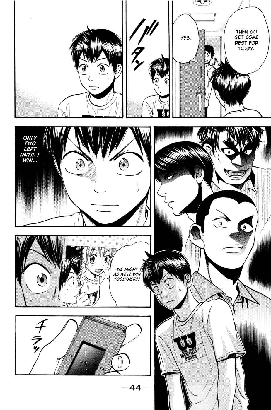 Page 5 Chapter 234 Baby Steps