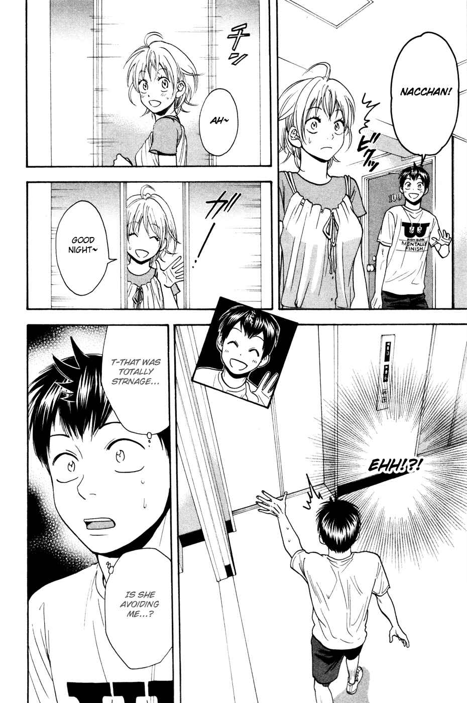Page 7 Chapter 234 Baby Steps
