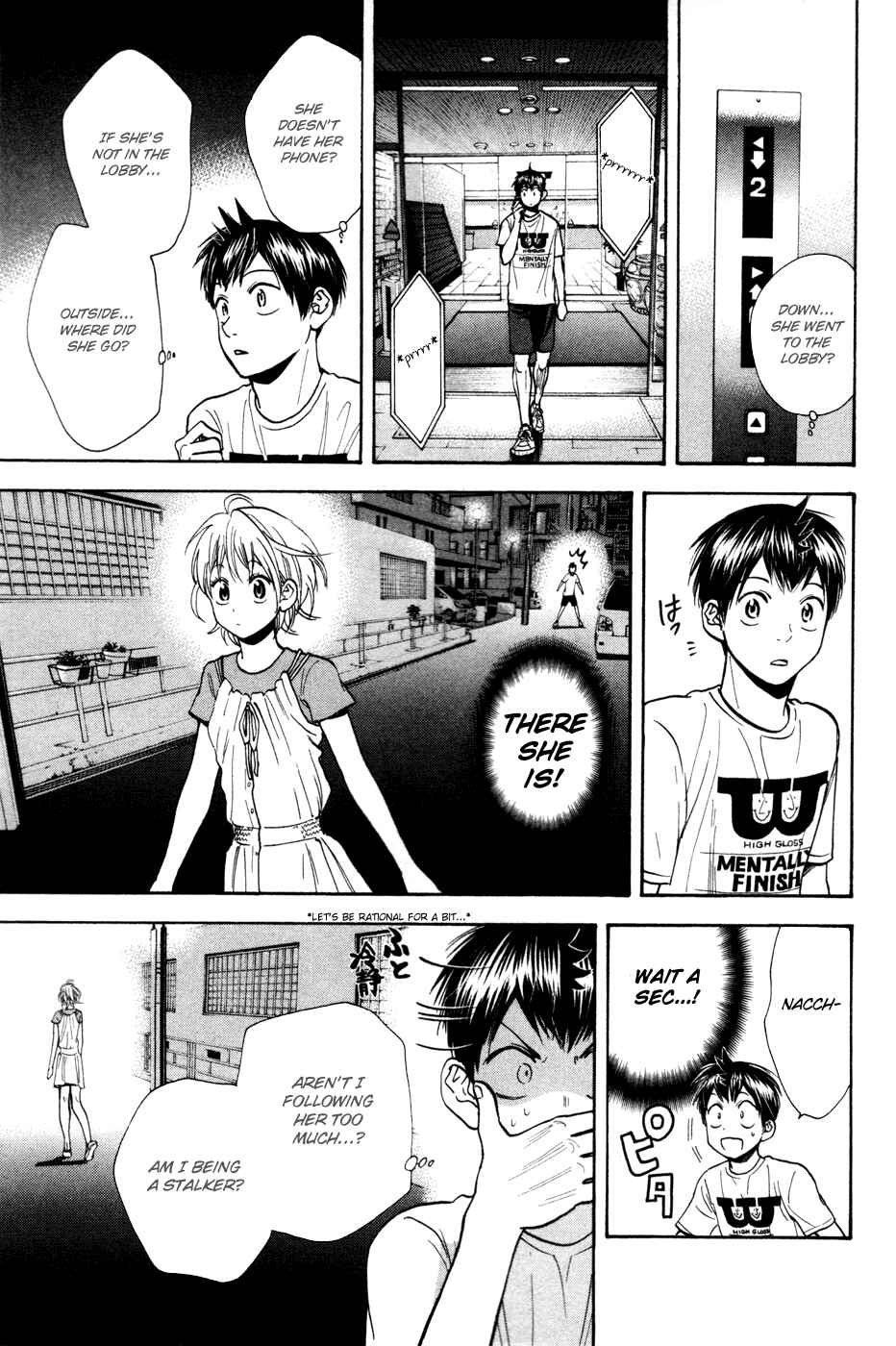 Page 8 Chapter 234 Baby Steps