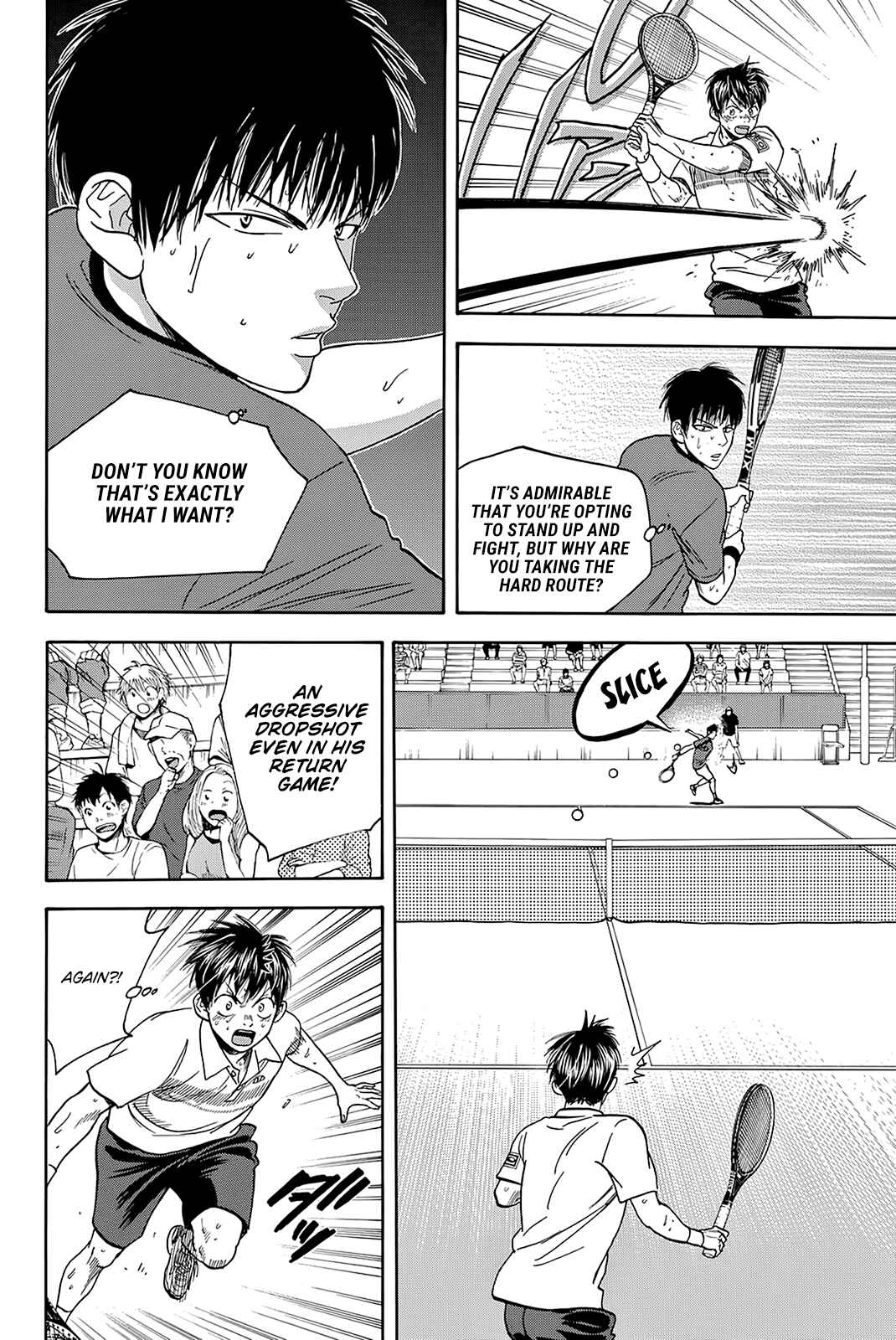 Page 15 Chapter 403 Baby Steps