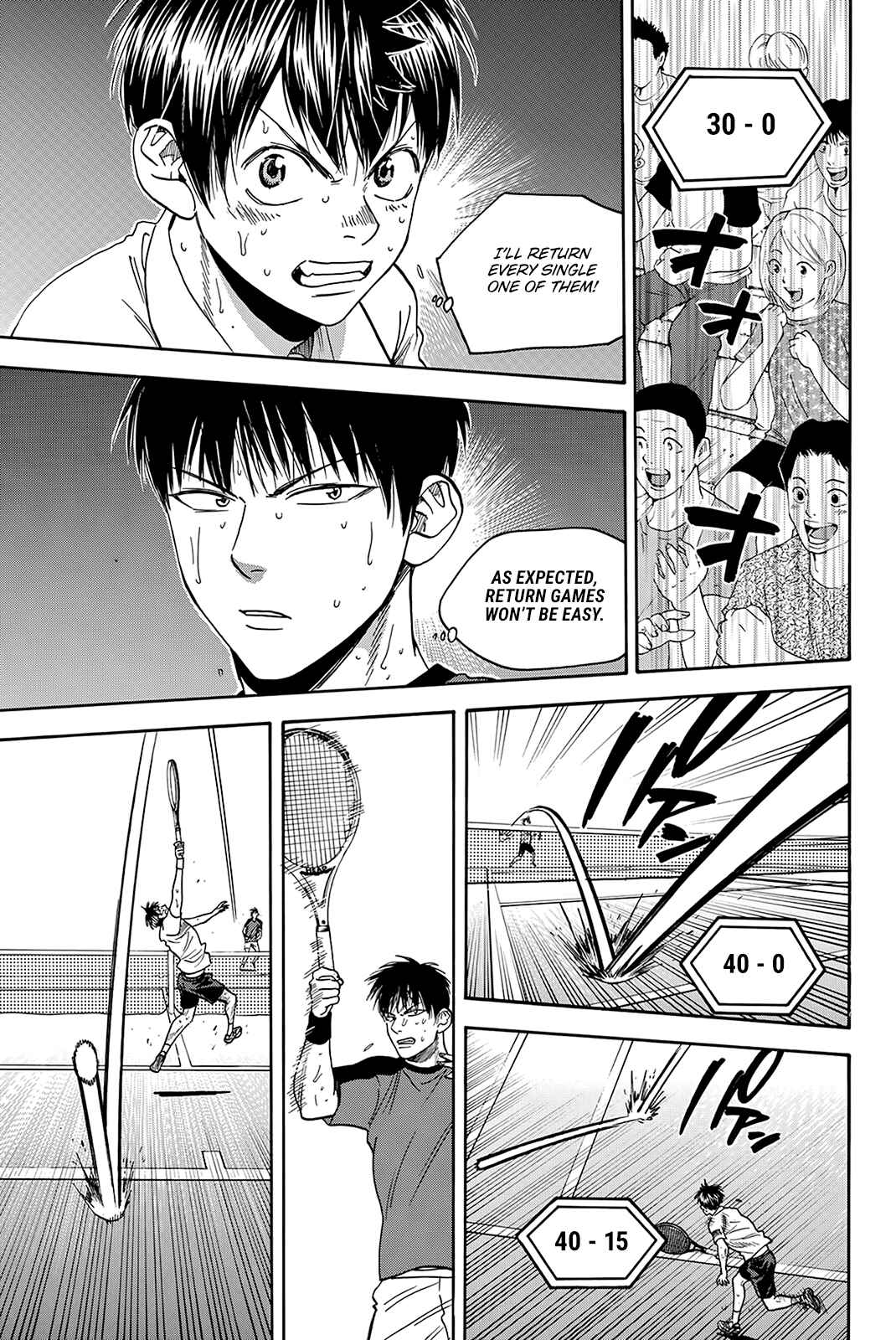 Page 18 Chapter 403 Baby Steps