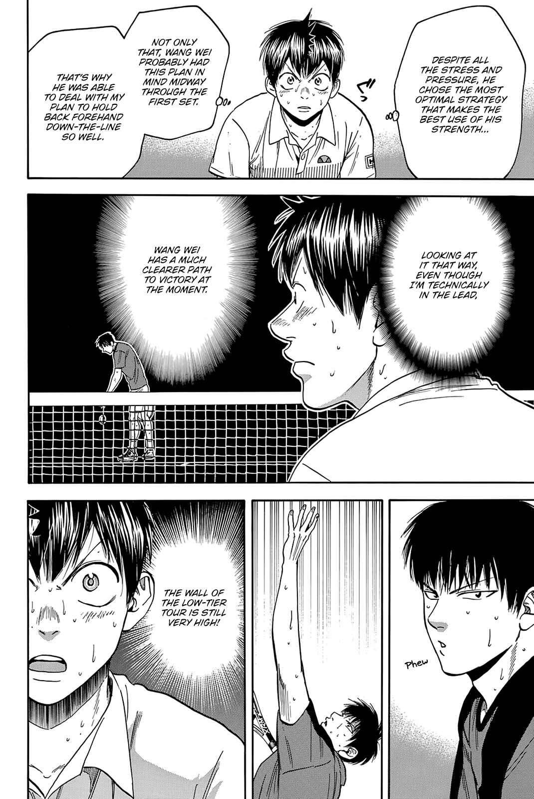 Page 7 Chapter 403 Baby Steps