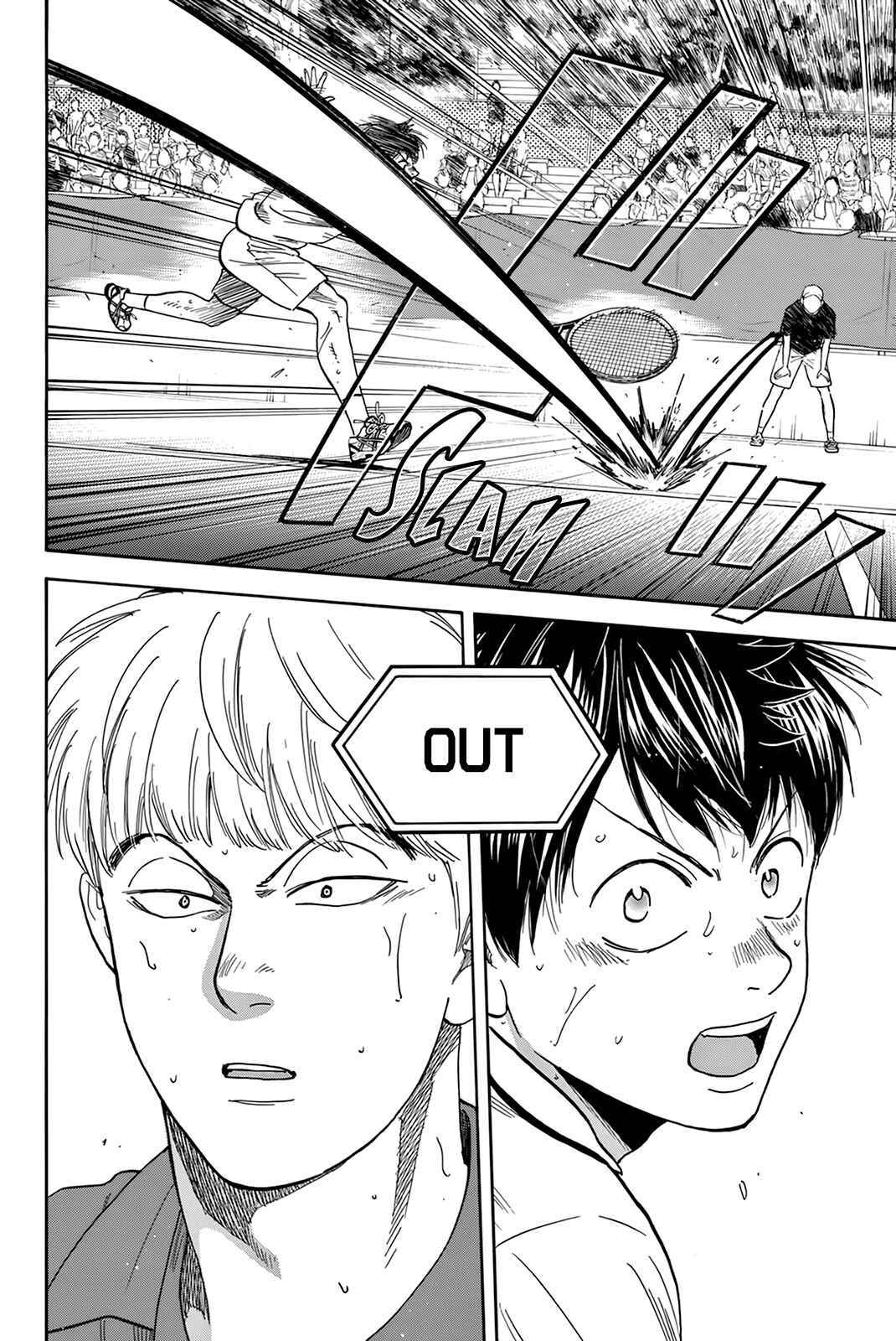 Page 17 Chapter 432 Baby Steps