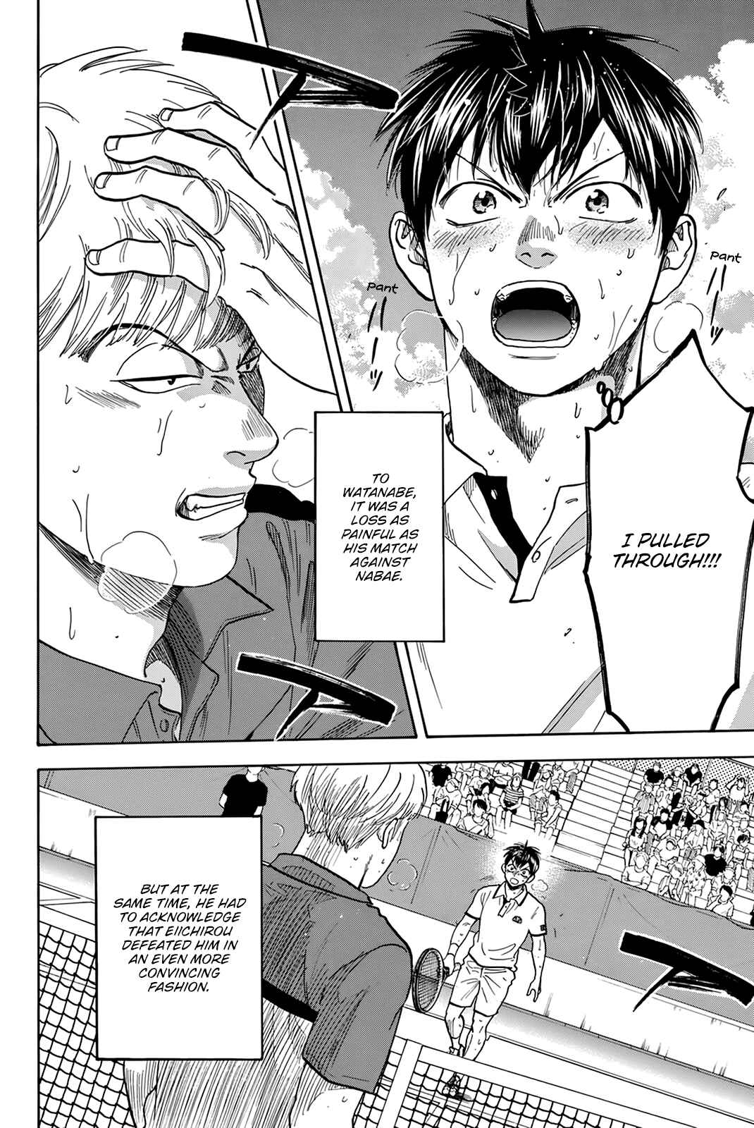 Page 19 Chapter 432 Baby Steps