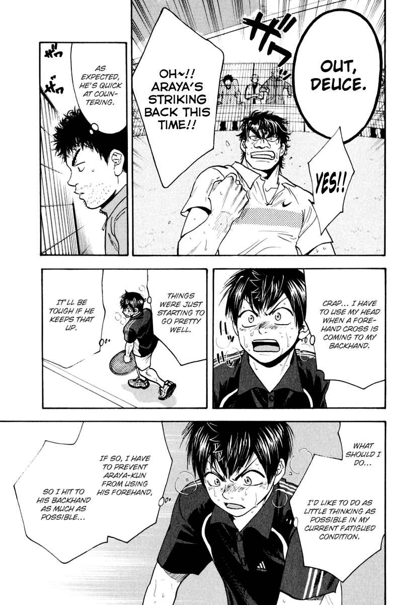 Page 11 Chapter 128 Baby Steps