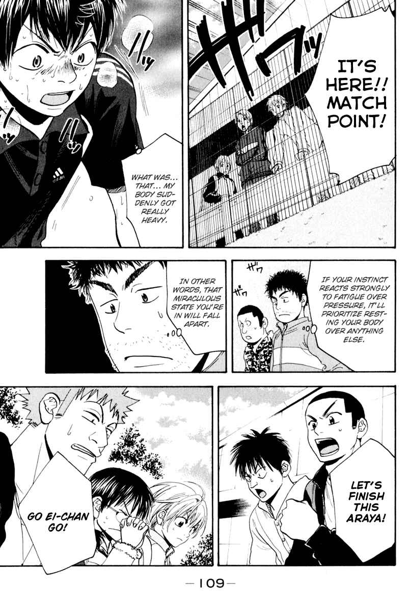 Page 15 Chapter 128 Baby Steps