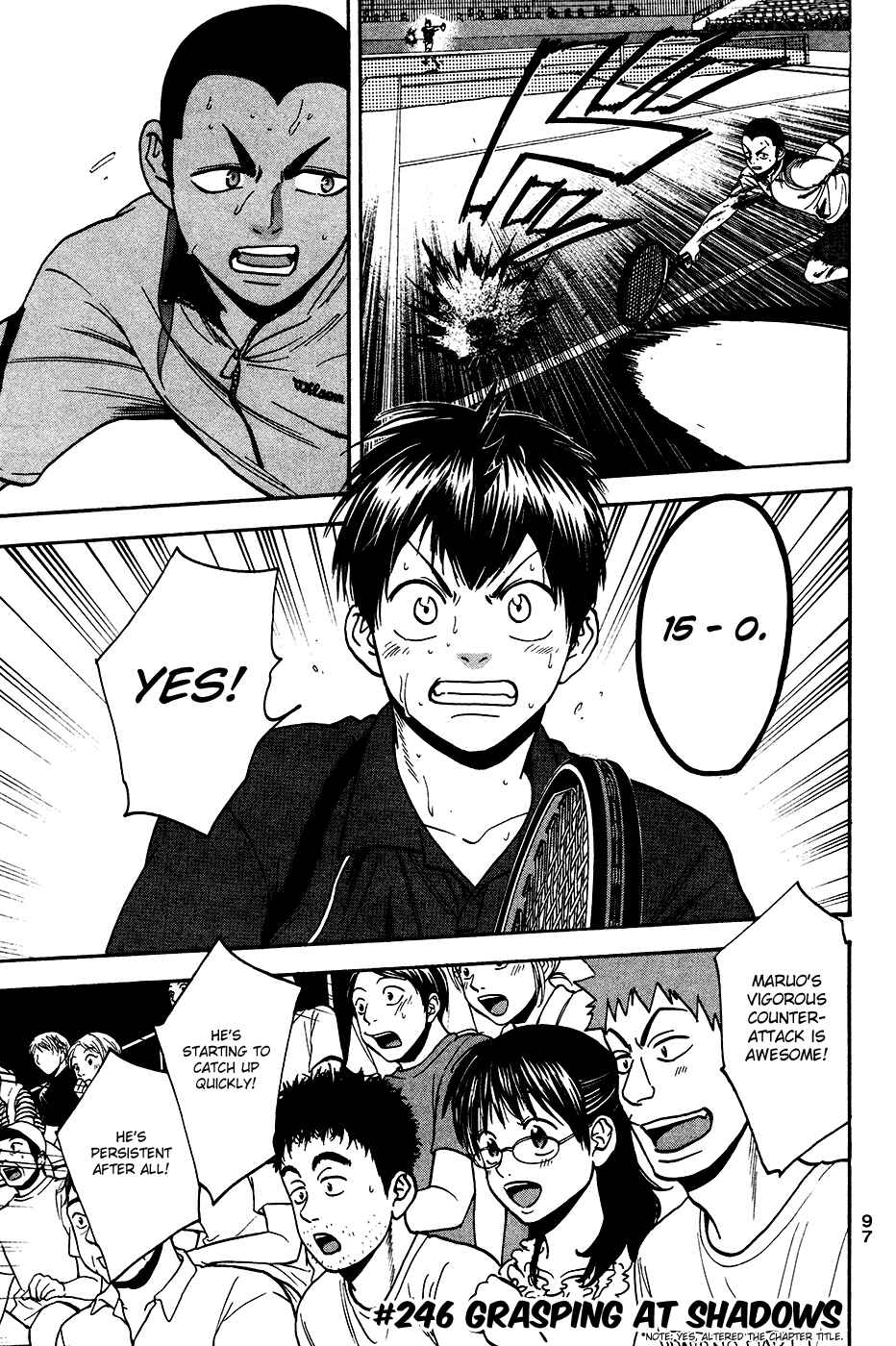 Page 2 Chapter 246 Baby Steps