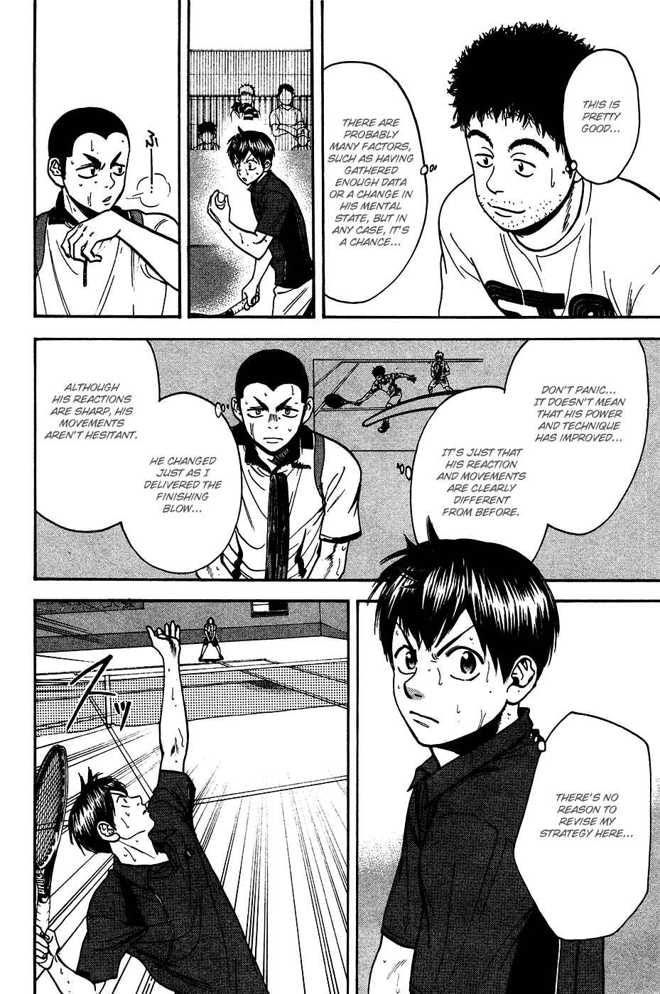 Page 3 Chapter 246 Baby Steps