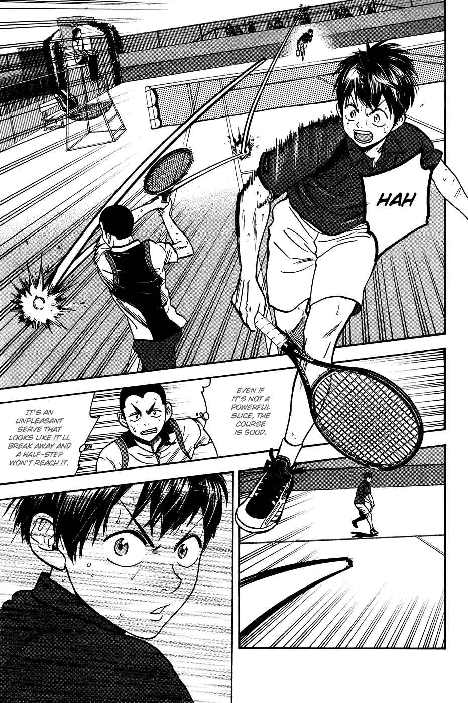 Page 4 Chapter 246 Baby Steps