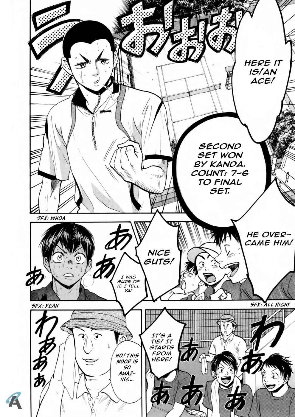 Page 10 Chapter 253 Baby Steps