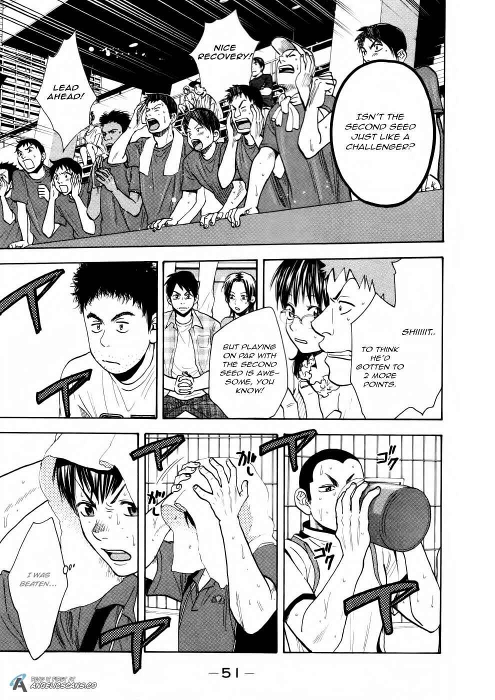 Page 11 Chapter 253 Baby Steps