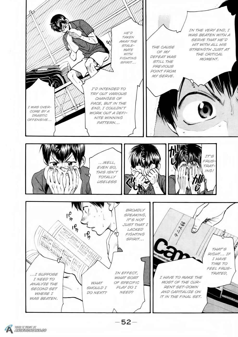 Page 12 Chapter 253 Baby Steps