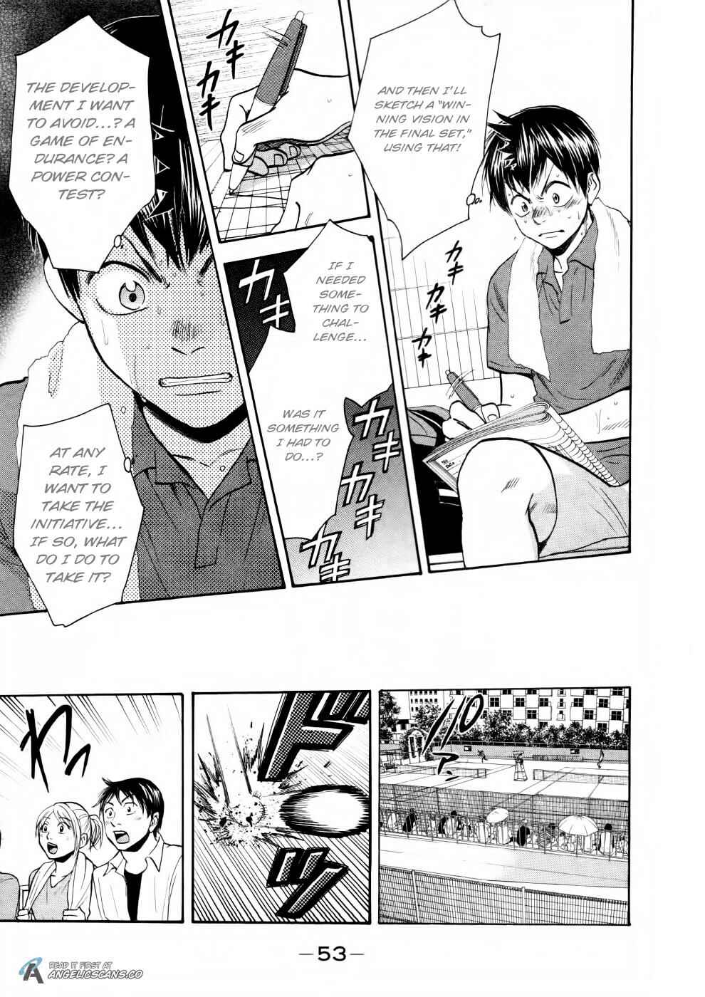 Page 13 Chapter 253 Baby Steps
