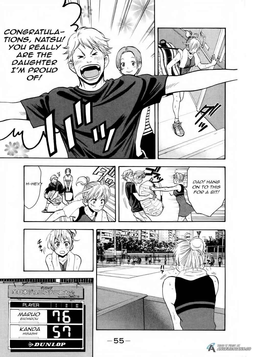Page 15 Chapter 253 Baby Steps