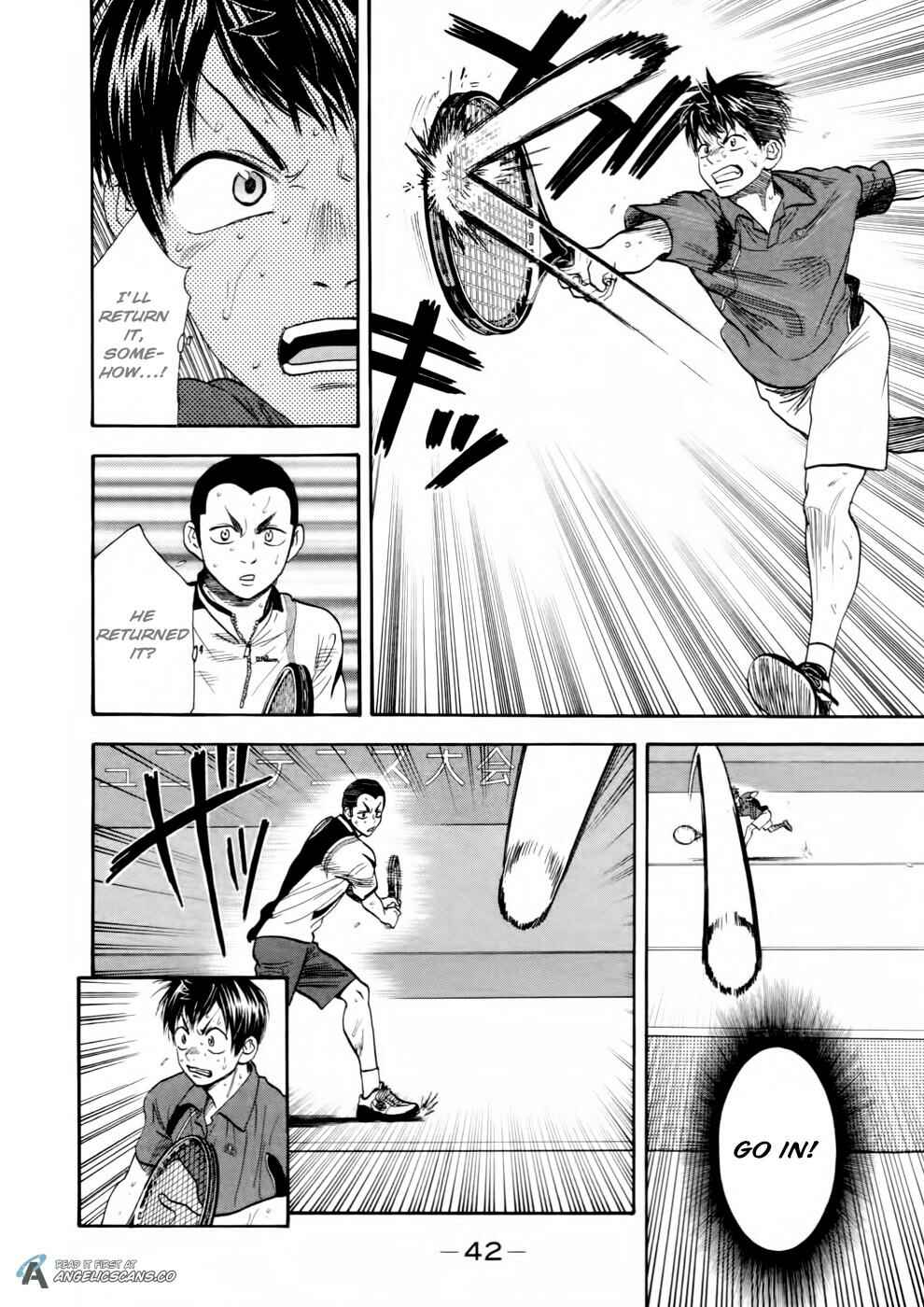 Page 3 Chapter 253 Baby Steps