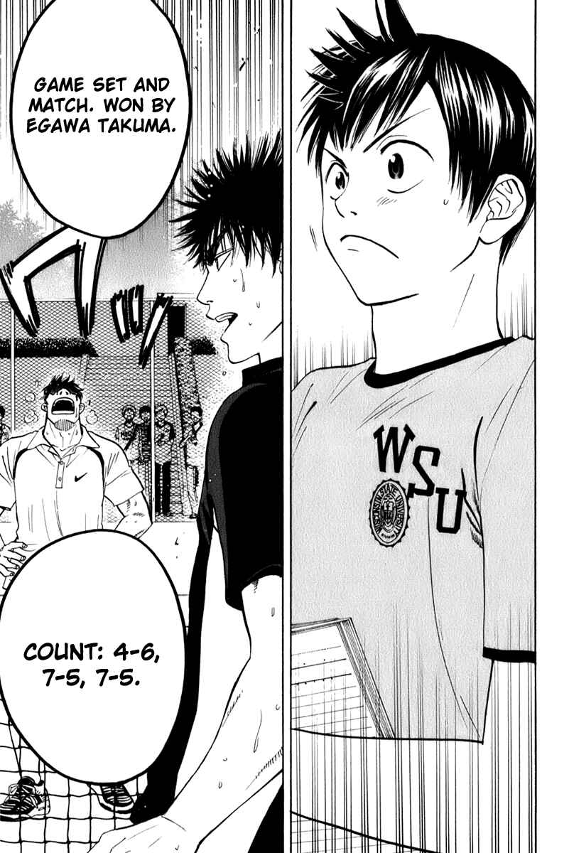 Page 15 Chapter 46 Baby Steps