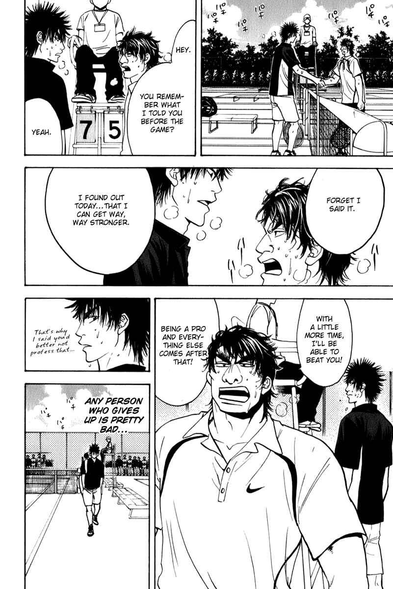 Page 16 Chapter 46 Baby Steps