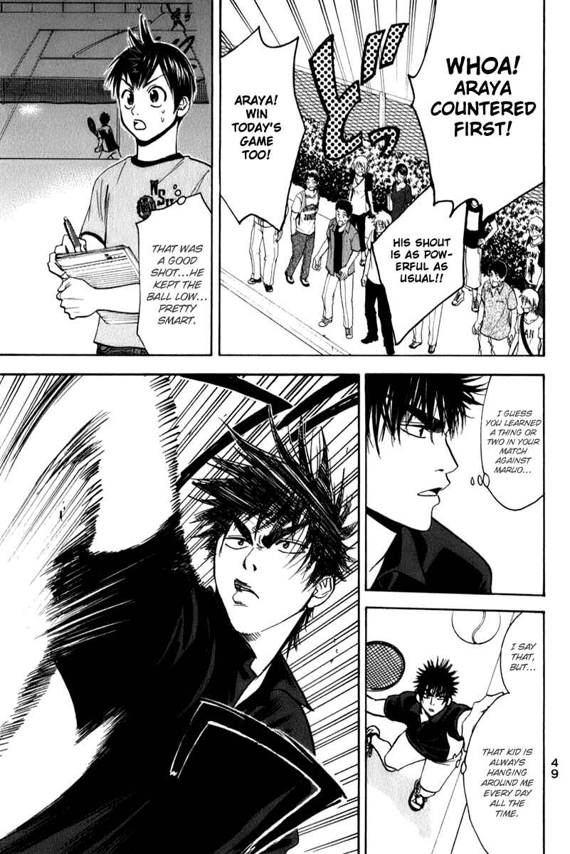 Page 7 Chapter 46 Baby Steps