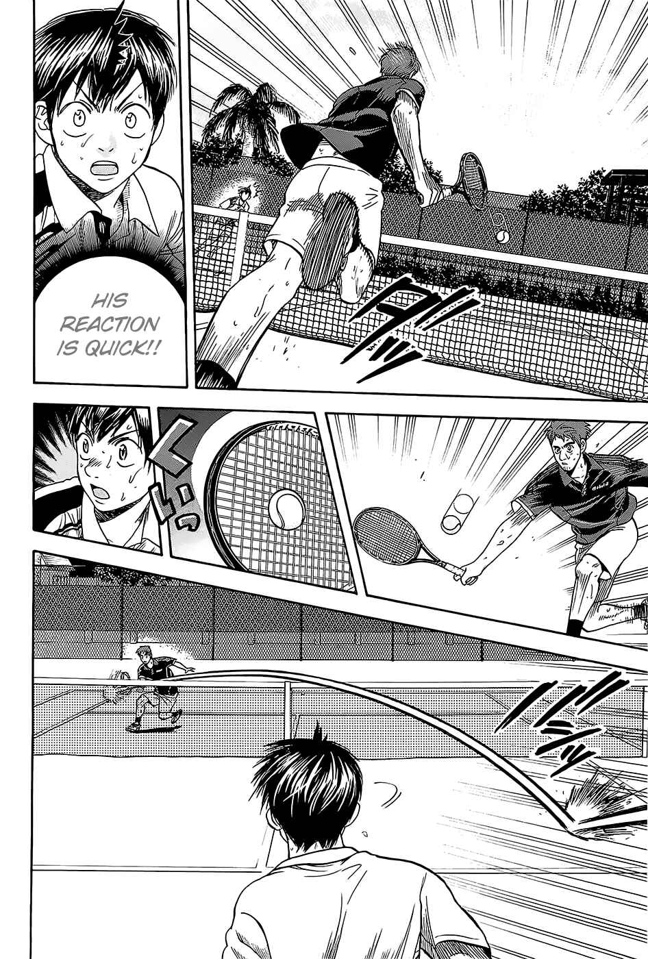 Page 11 Chapter 286 Baby Steps