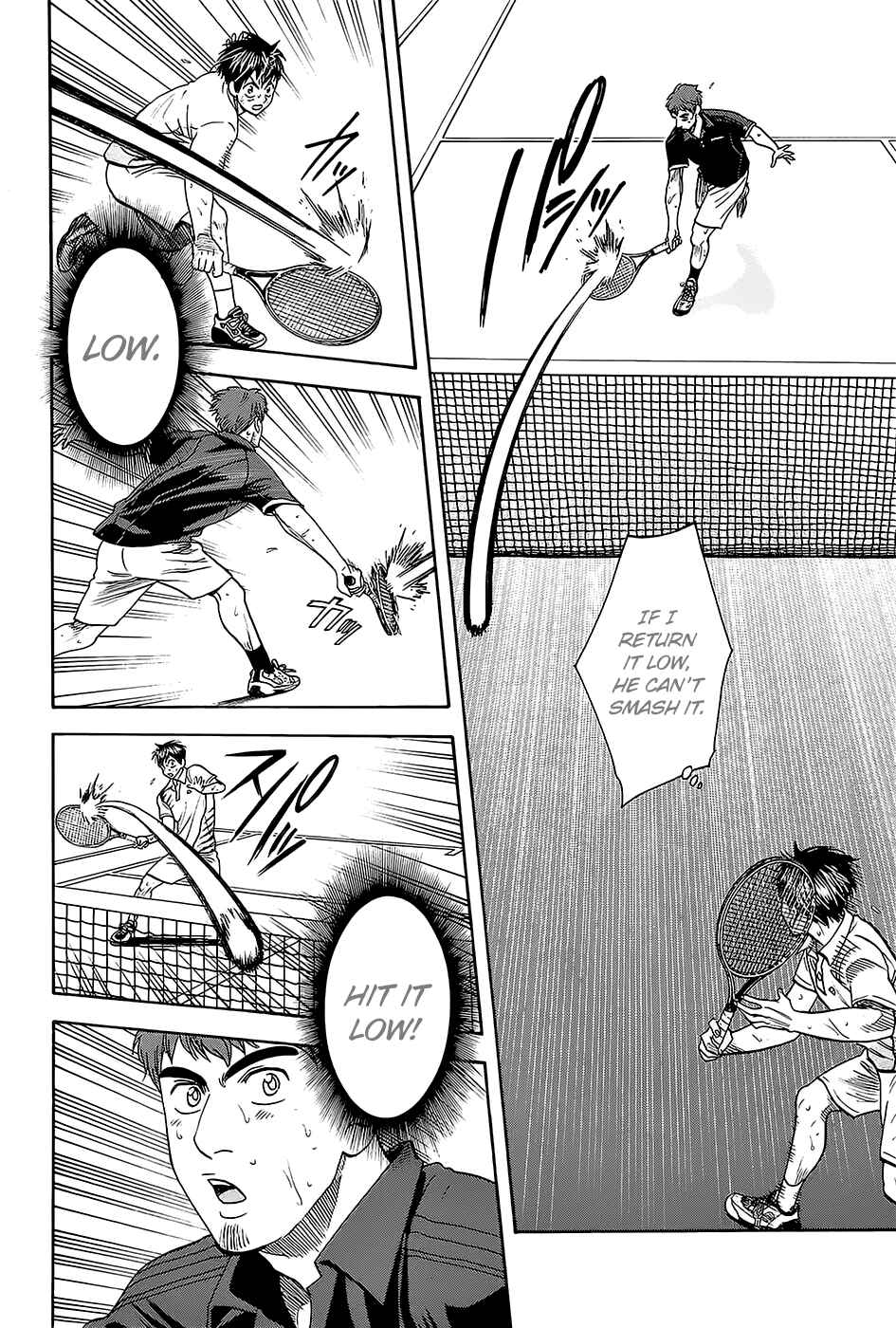 Page 19 Chapter 286 Baby Steps