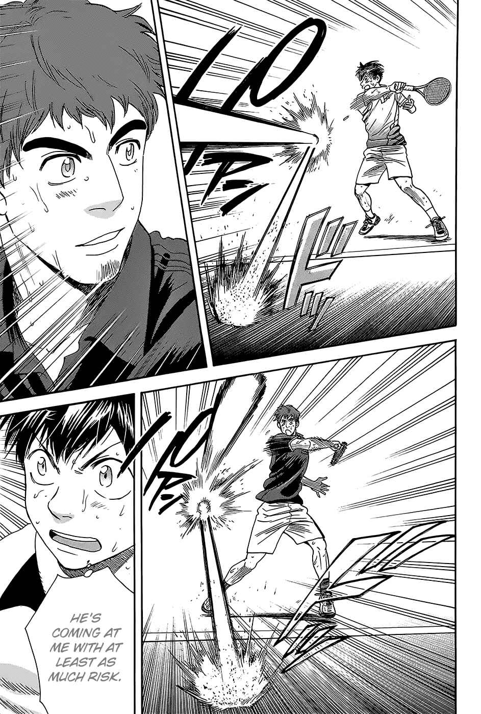 Page 6 Chapter 286 Baby Steps