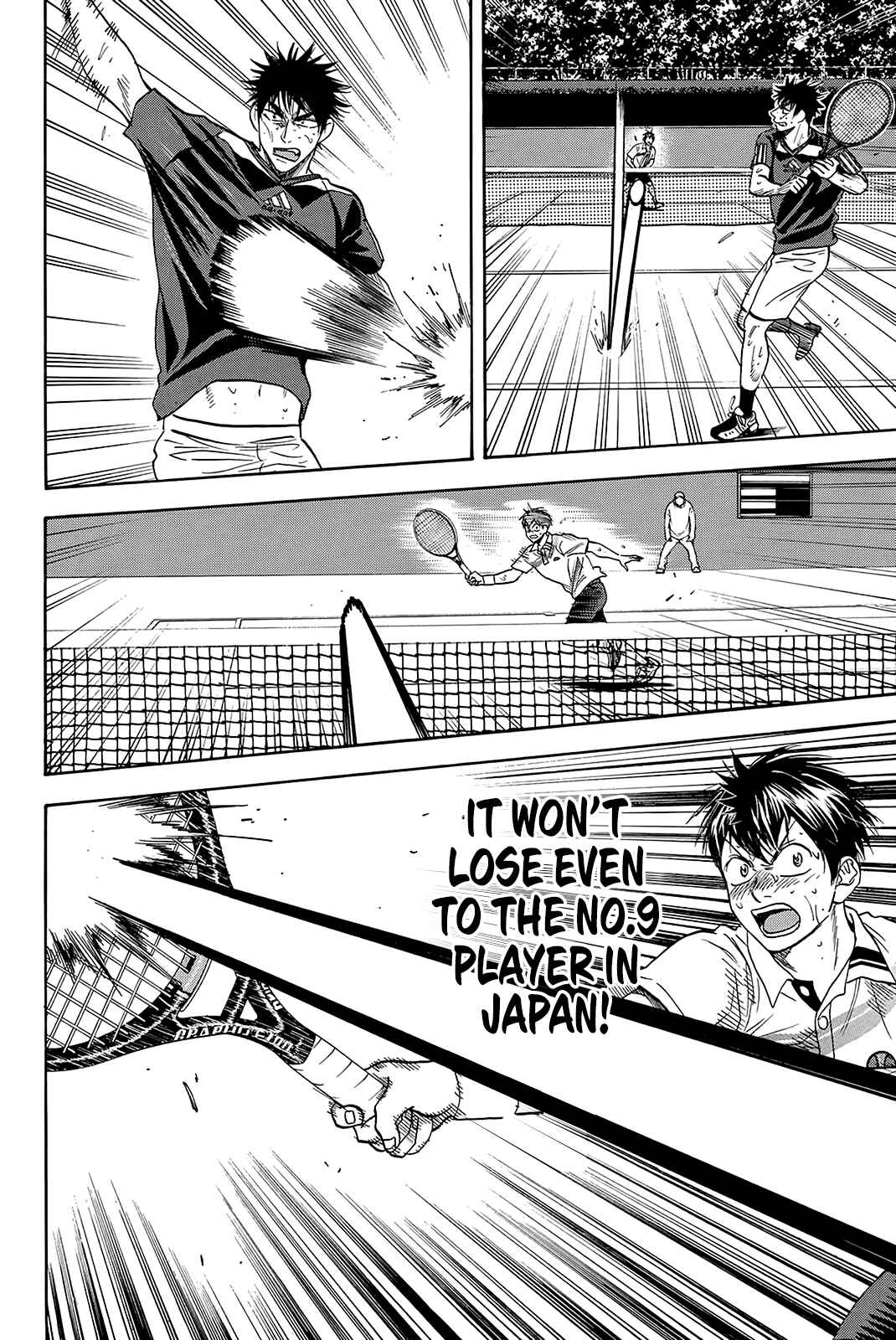 Page 15 Chapter 342 Baby Steps