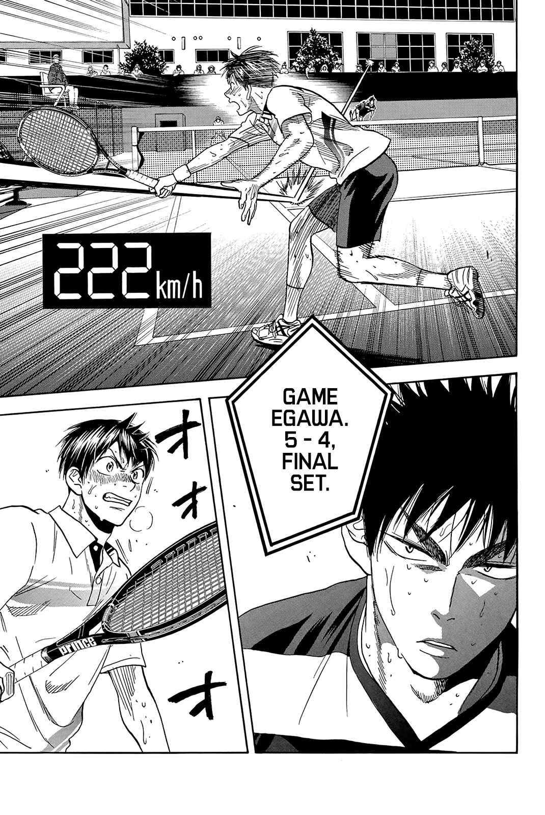Page 18 Chapter 342 Baby Steps