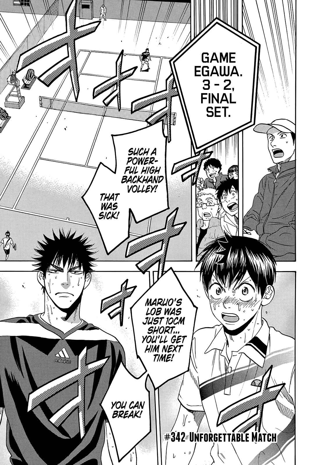 Page 2 Chapter 342 Baby Steps
