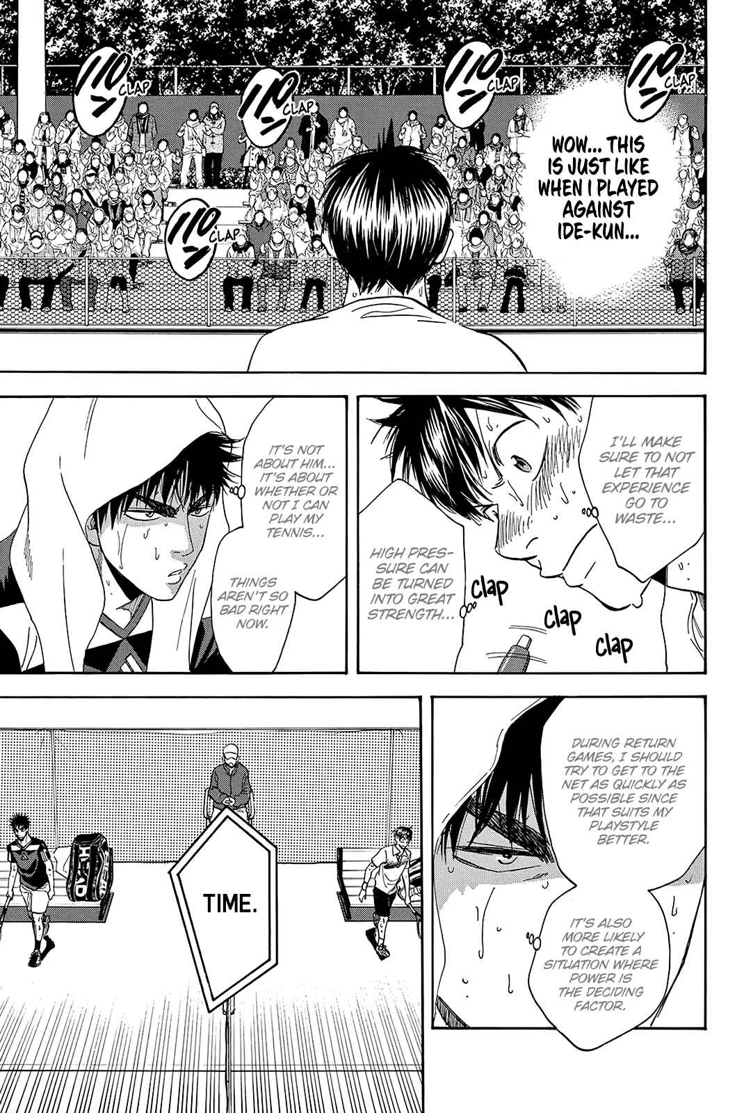Page 4 Chapter 342 Baby Steps