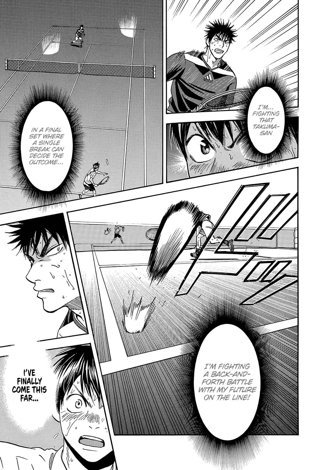 Page 6 Chapter 342 Baby Steps