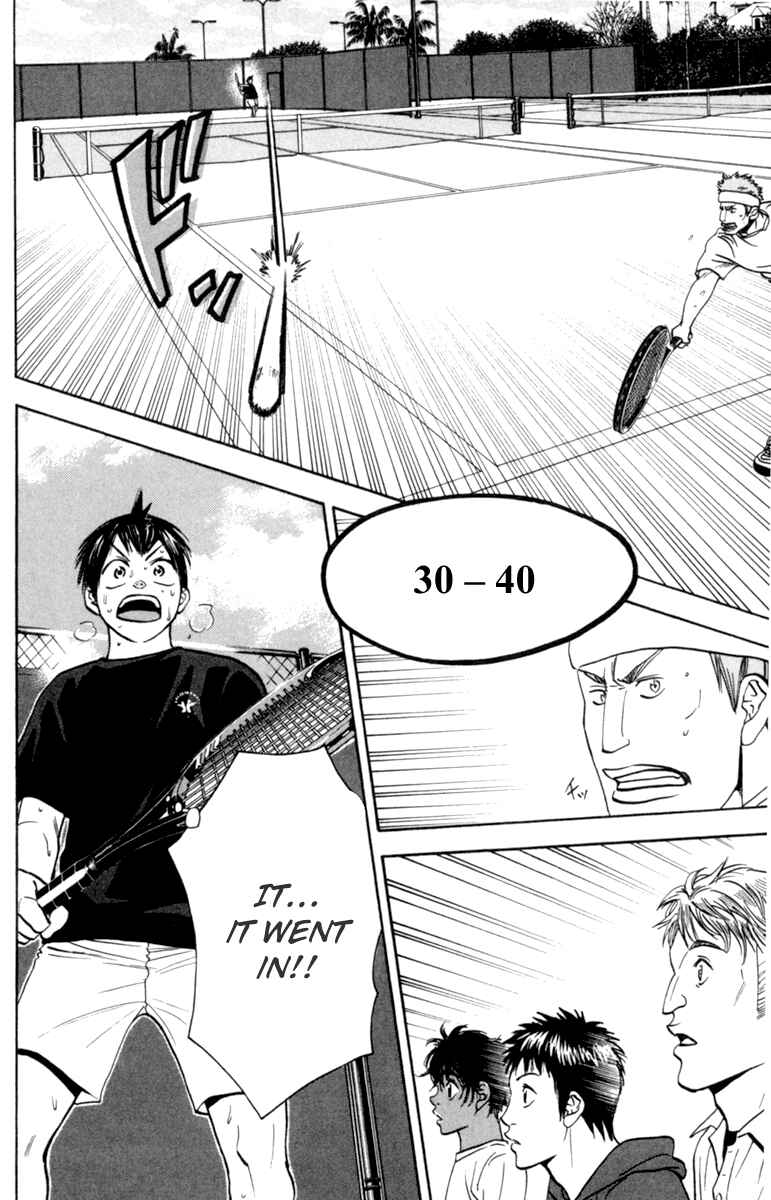 Page 12 Chapter 80 Baby Steps