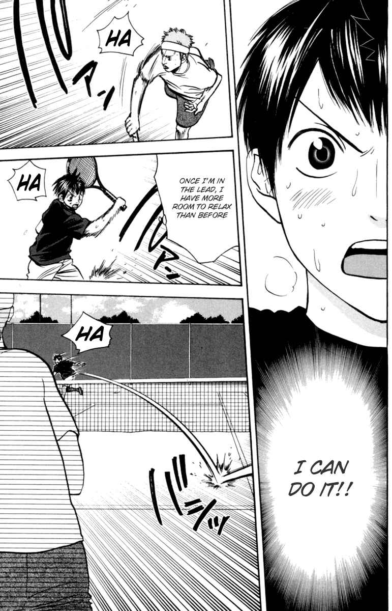 Page 13 Chapter 80 Baby Steps