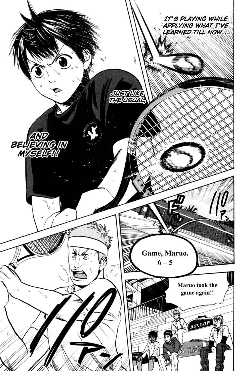Page 15 Chapter 80 Baby Steps