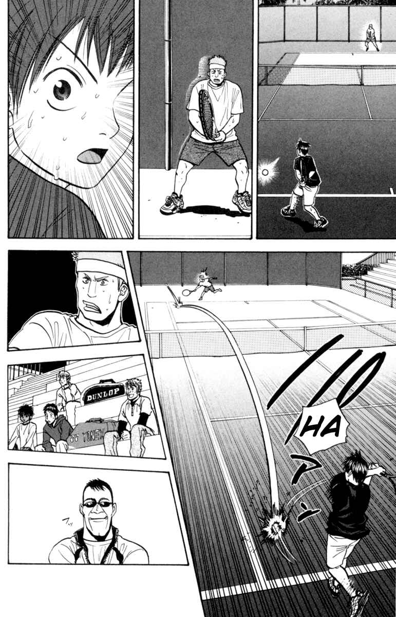 Page 16 Chapter 80 Baby Steps