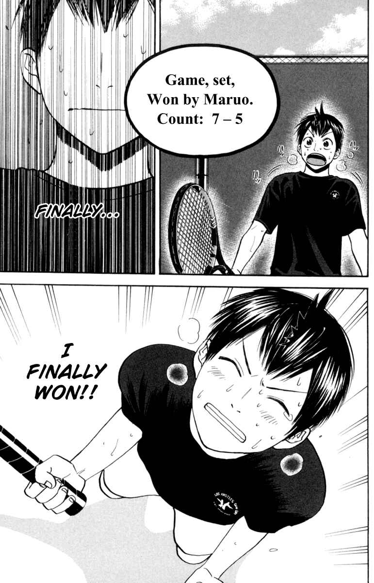 Page 17 Chapter 80 Baby Steps