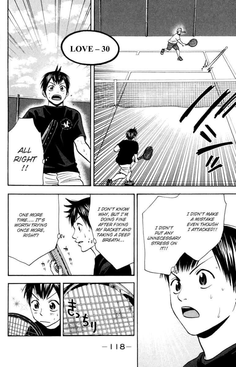 Page 4 Chapter 80 Baby Steps