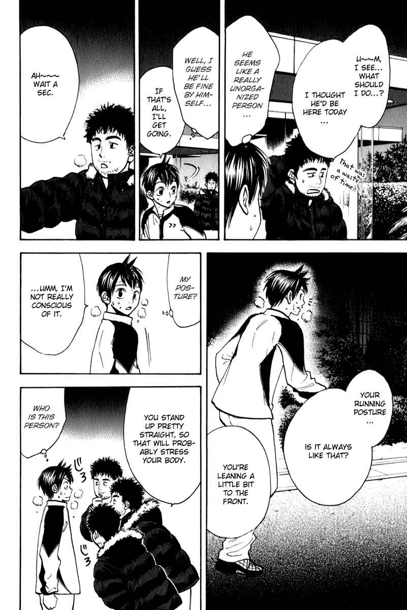 Page 14 Chapter 68 Baby Steps